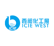 2021第四届中国西部国际化工展览会